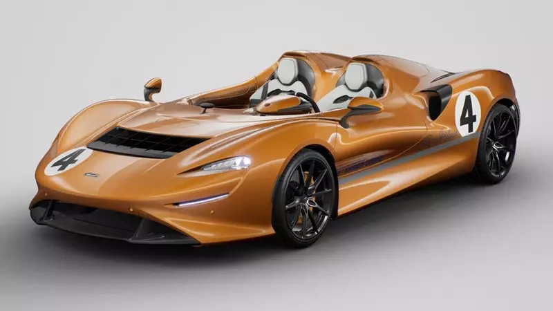 MSO's new 'Elba' livery is dedicated to the first orange McLaren