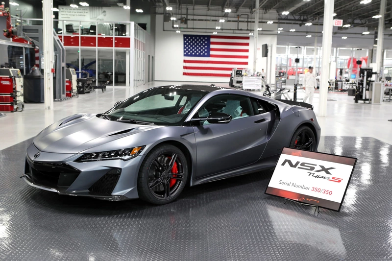 Acura NSX discontinued